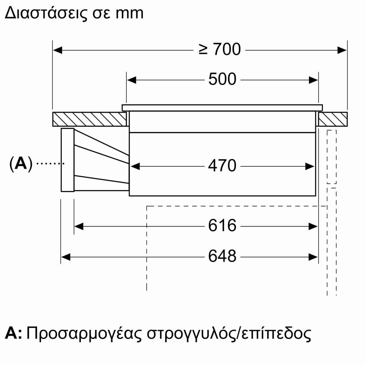 NEFF V56FHQ4L0 Επαγωγική Εστία με Ενσωματωμένο Απορροφητήρα, 60cm | Neff| Image 16
