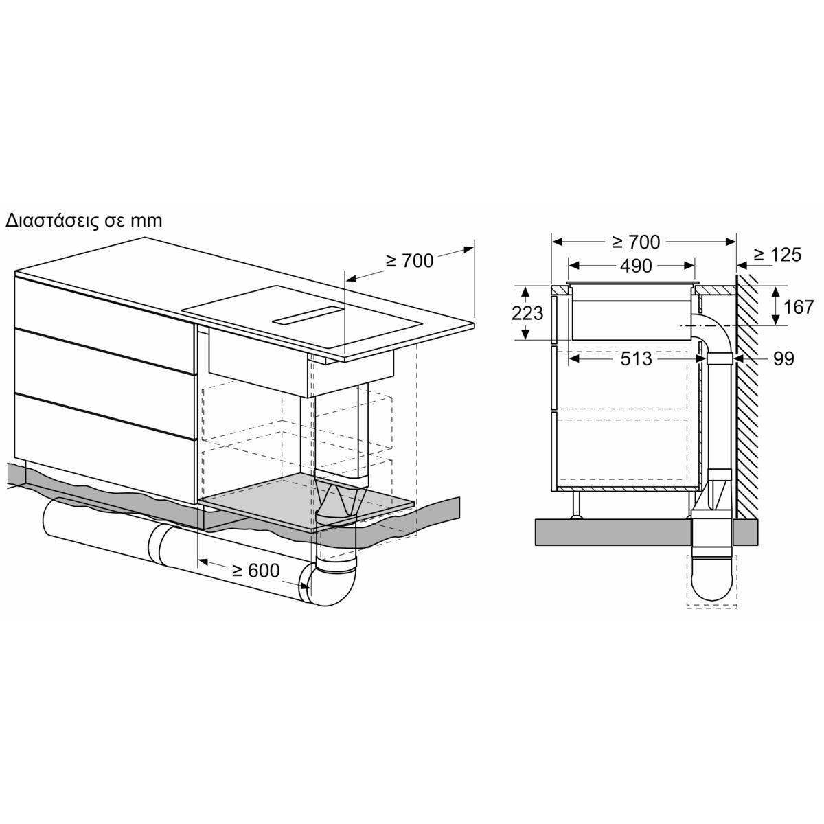 NEFF V56FHQ4L0 Επαγωγική Εστία με Ενσωματωμένο Απορροφητήρα, 60cm | Neff| Image 14
