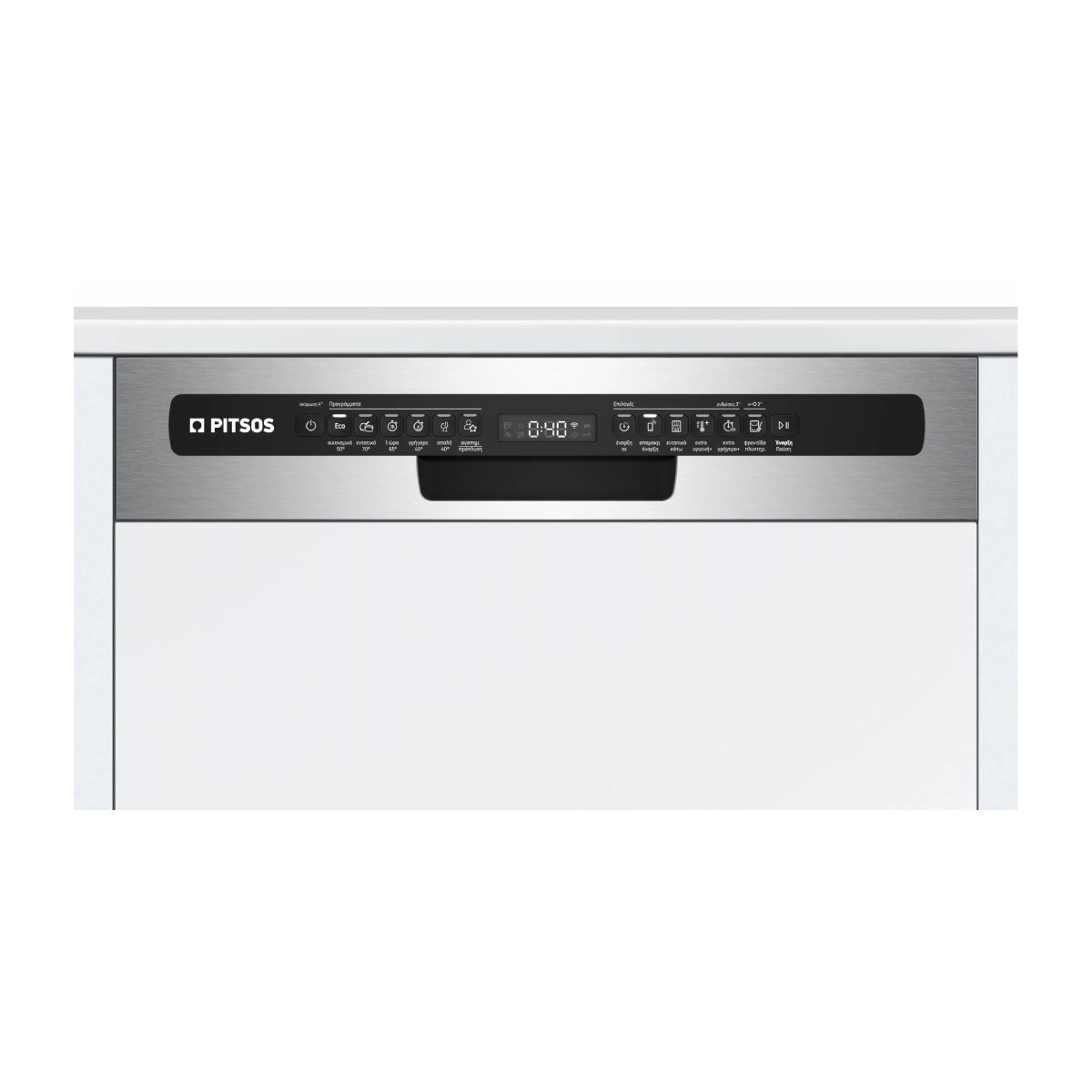 PITSOS DIF61I02 Ημιεντοιχιζόμενο Πλυντήριο Πιάτων 60cm, Brushed Steel | Pitsos| Image 2