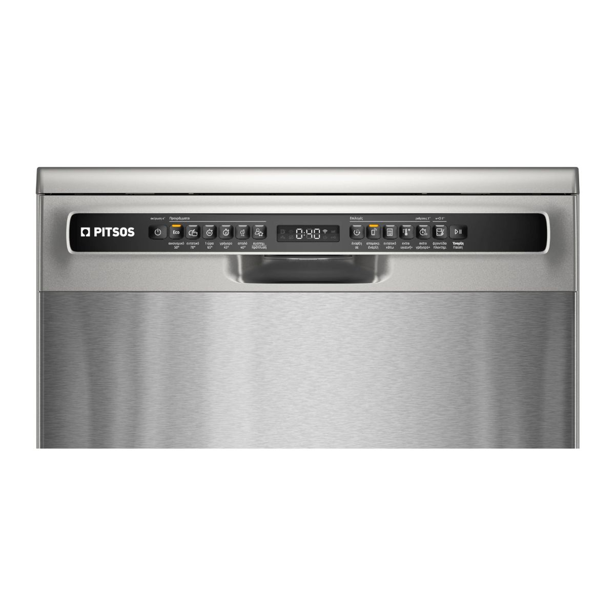 PITSOS DSF61I02 Ελεύθερο Πλυντήριο Πιάτων 60cm, Brushed Steel  | Pitsos| Image 2