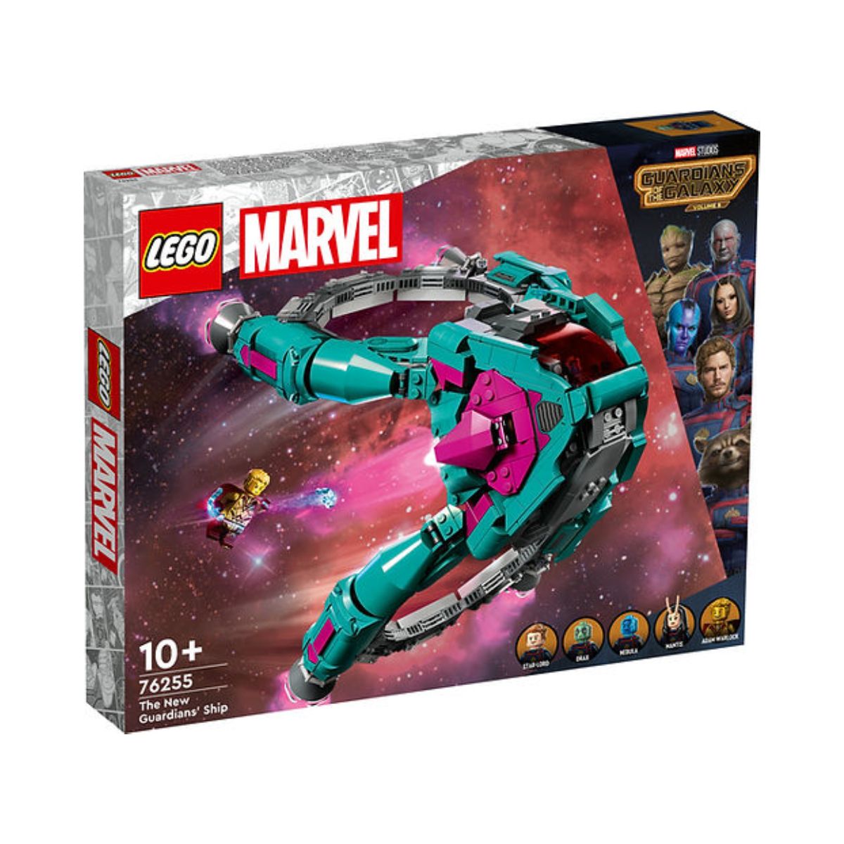 LEGO® Marvel The New Guardians’ Ship  | Lego| Image 1