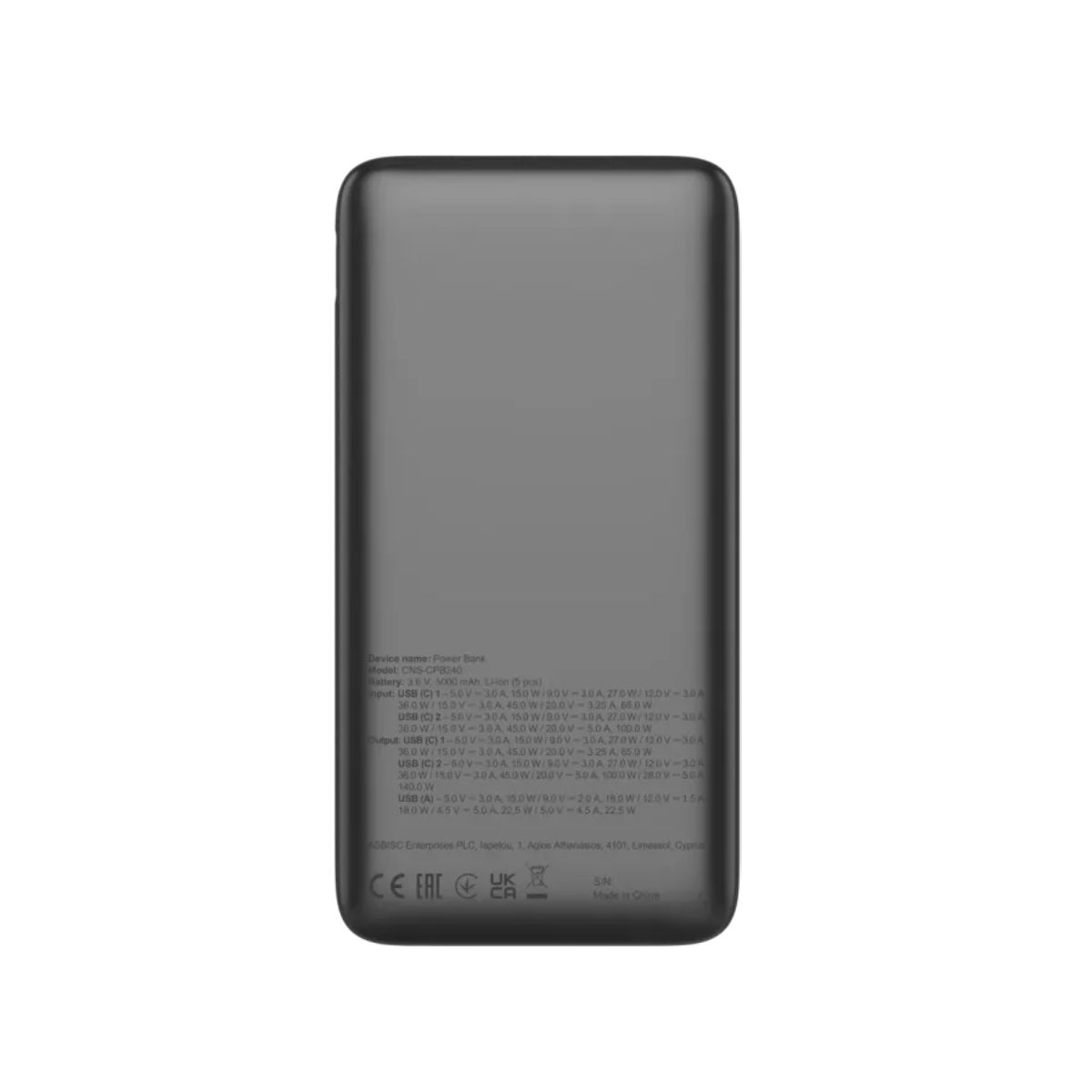 CANYON CNS-CPB240 Power Bank/ Φορητή Μπαταρία, 25000 mAh  | Canyon| Image 4