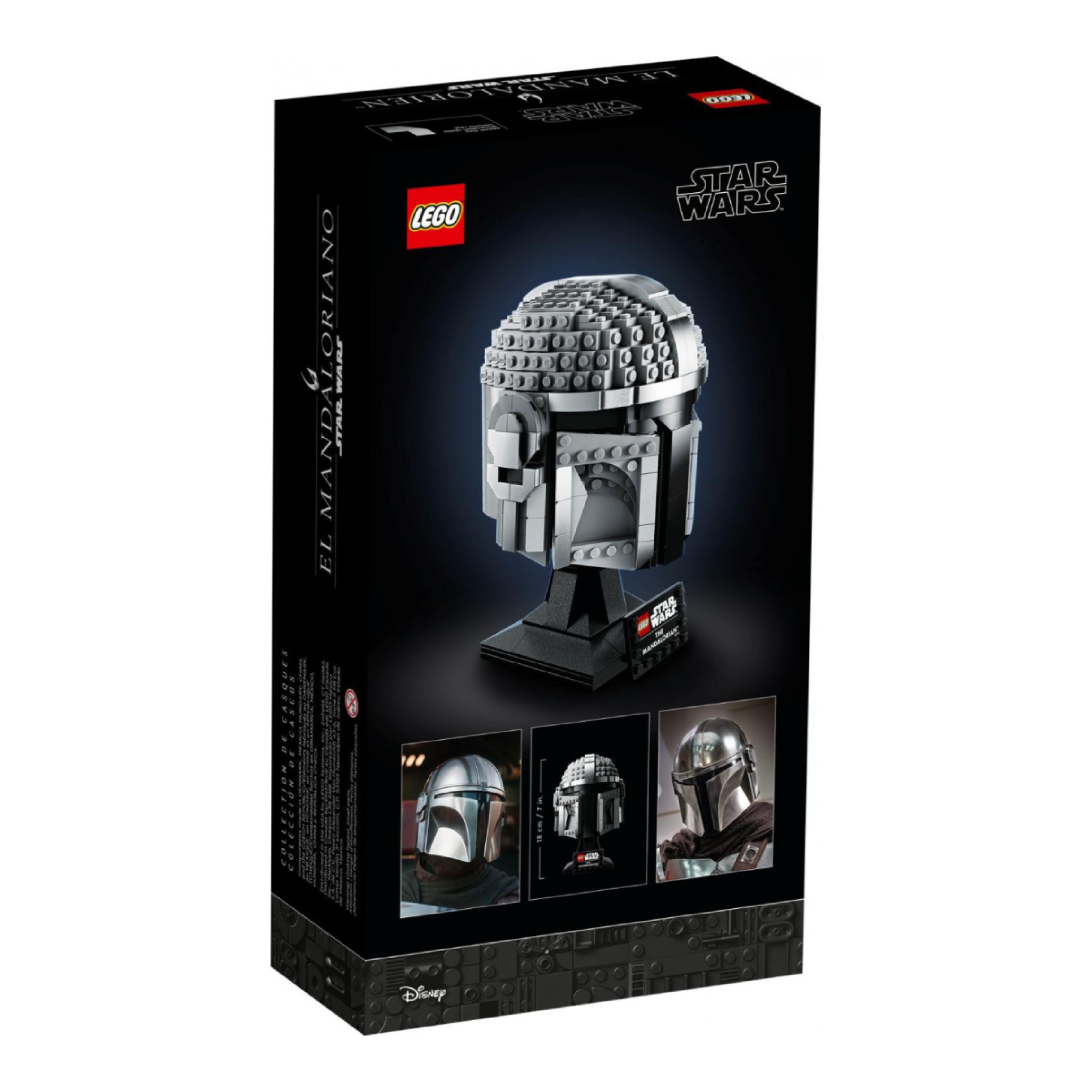 LEGO® 077358 Star Wars: Κράνος του Mandalorian | Lego| Image 1