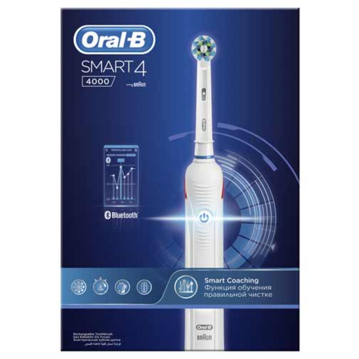 Image of suggested product: BRAUN Oral-B Smart4 4000N Ηλεκτρική Οδοντόβουρτσα 