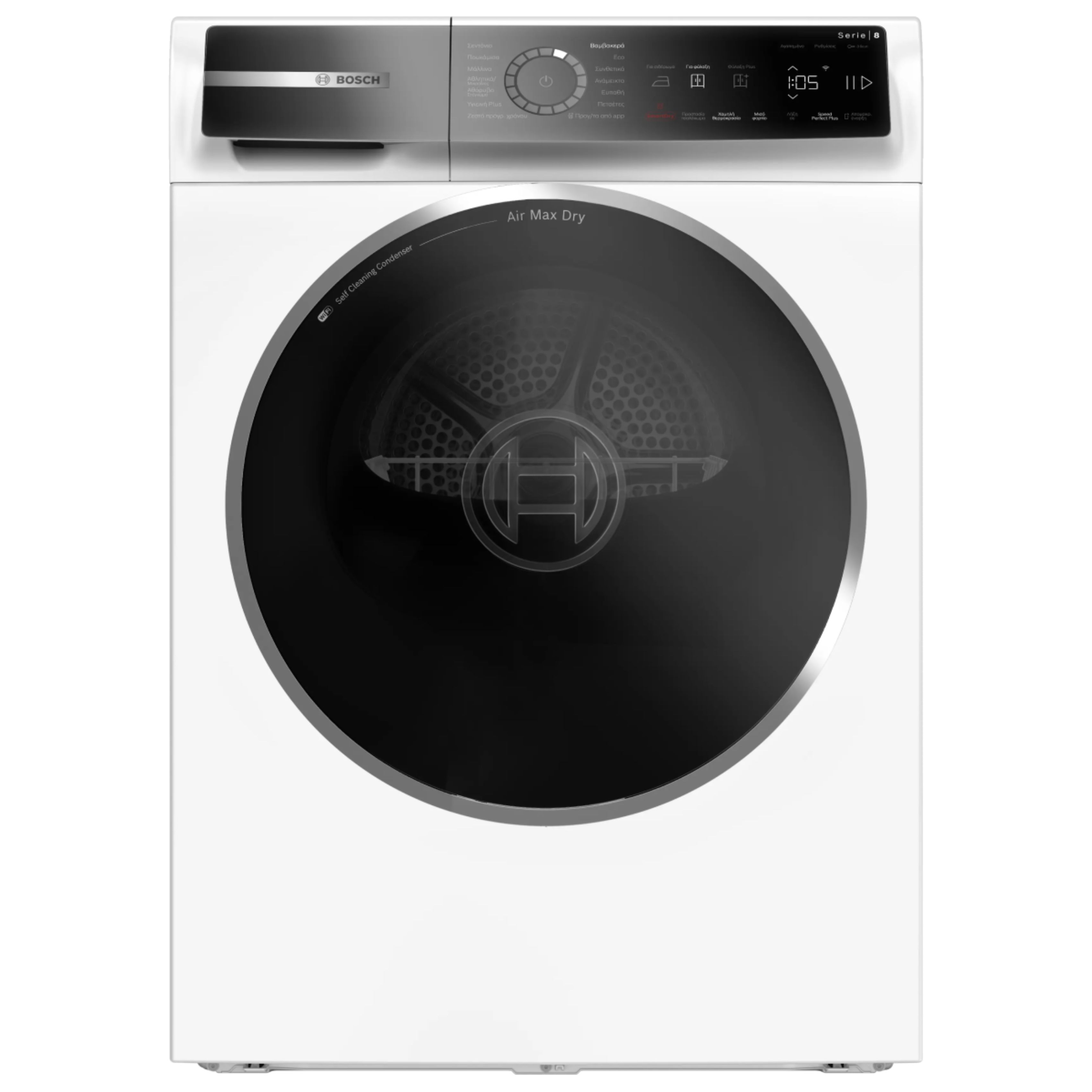 Image of suggested product: BOSCH WRB247D0GR Series 8 Tumble Dryer with Heat Pump 9kg, White 