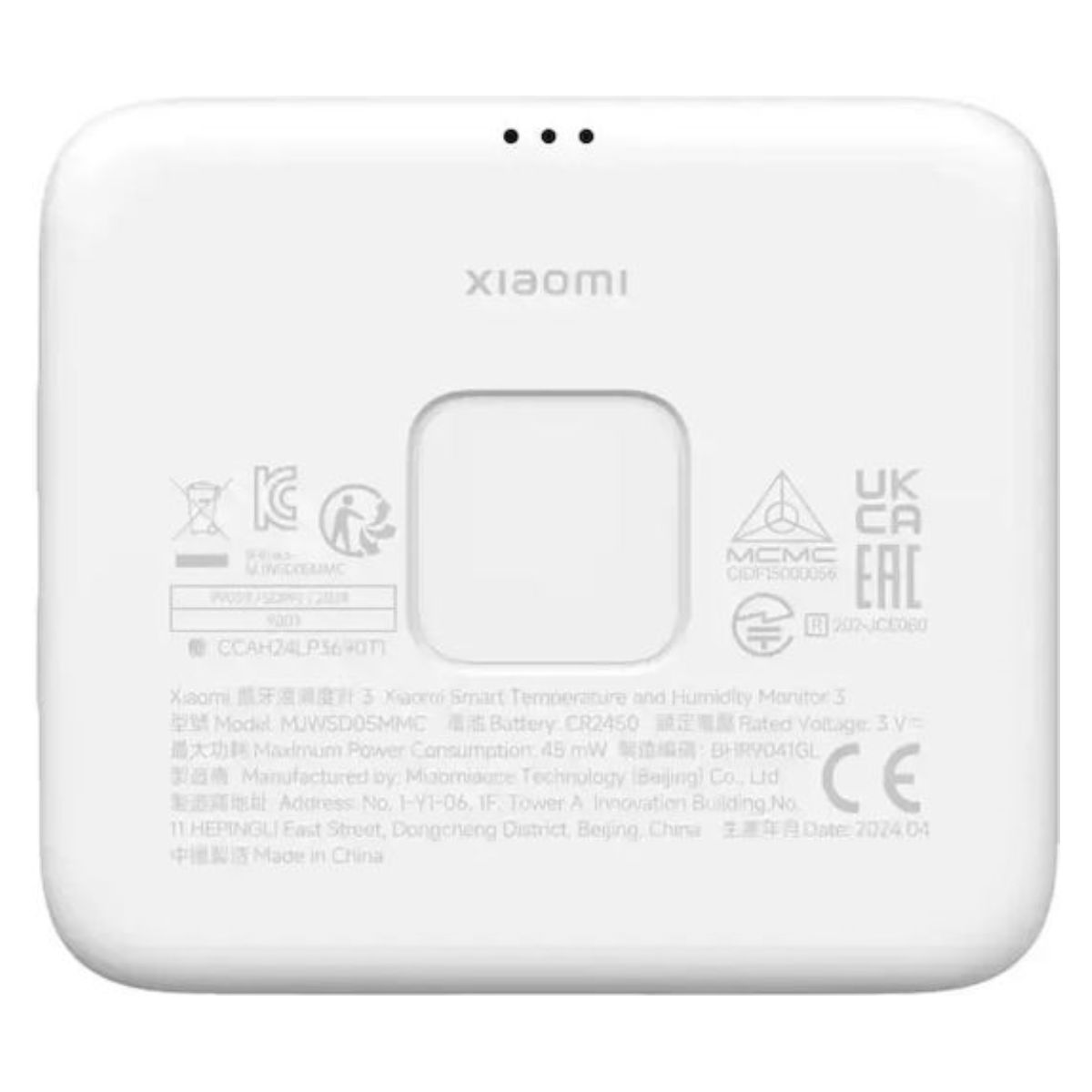 XIAOMI BHR9041GL Monitor 3 Ανιχνευτής Θερμοκαρασίας και Υγρασίας | Xiaomi| Image 3