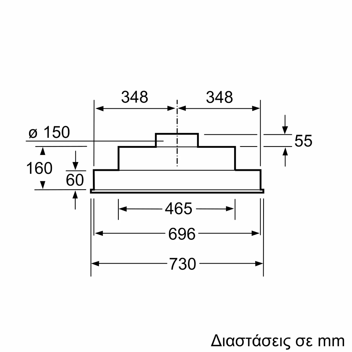 BOSCH DHL755BM Series 4 Εντοιχιζόμενος Απορροφητήρας 75 cm, Inox Ανοξείδωτο | Bosch| Image 8