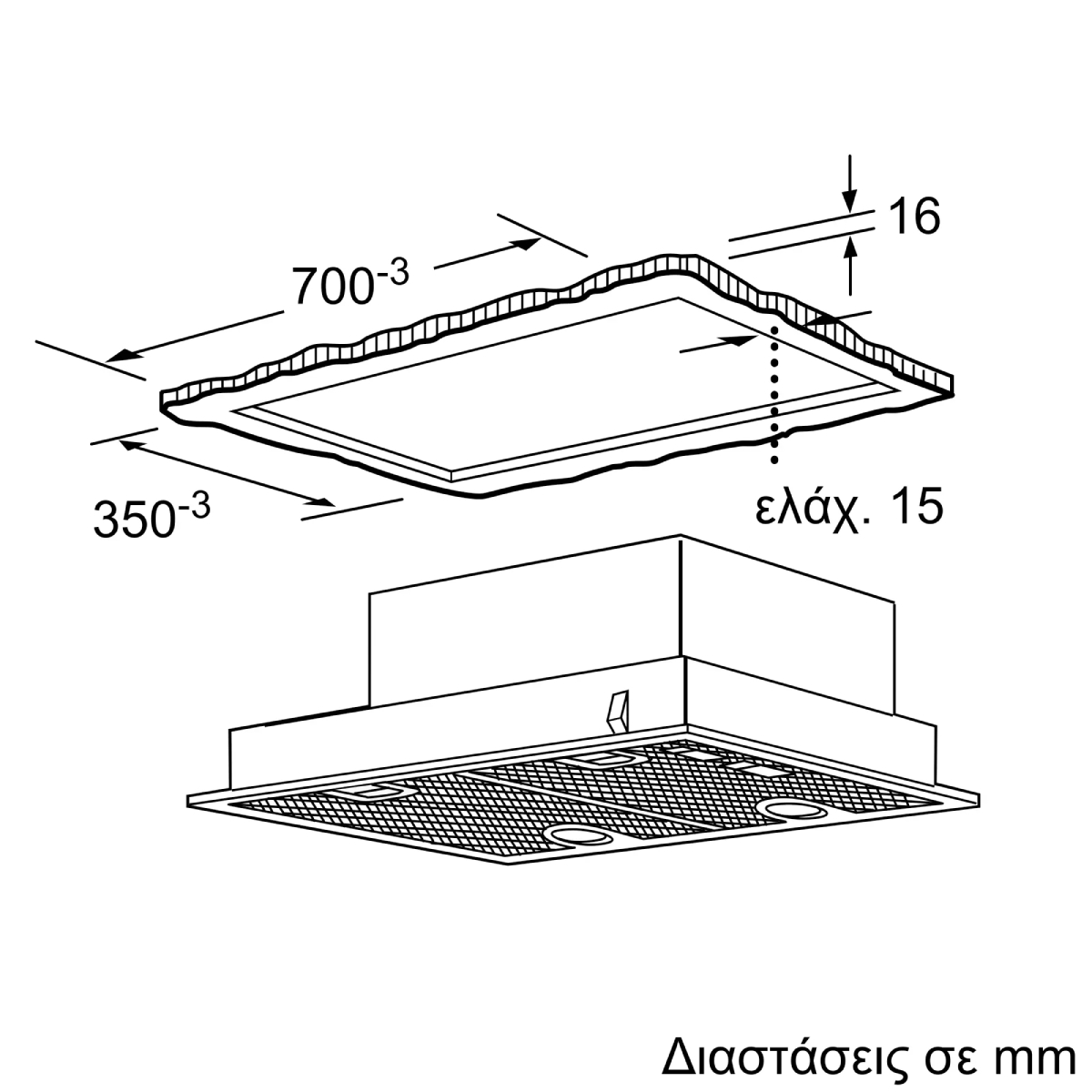 BOSCH DHL755BM Series 4 Εντοιχιζόμενος Απορροφητήρας 75 cm, Inox Ανοξείδωτο | Bosch| Image 10
