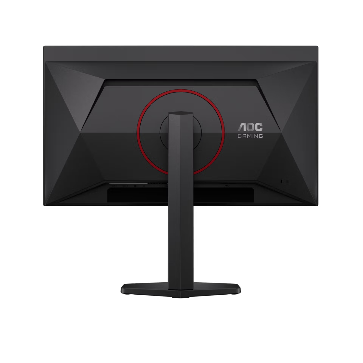 AOC Q27G4ZDR Gaming Οθόνη Ηλεκτρονικού Υπολογιστή, 26.5" | Aoc| Image 8
