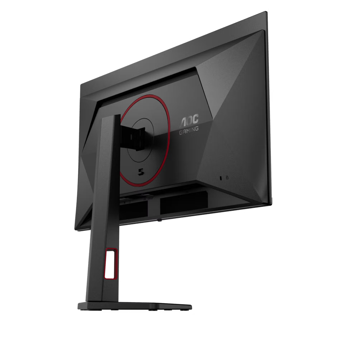AOC Q27G4ZDR Gaming Οθόνη Ηλεκτρονικού Υπολογιστή, 26.5" | Aoc| Image 9