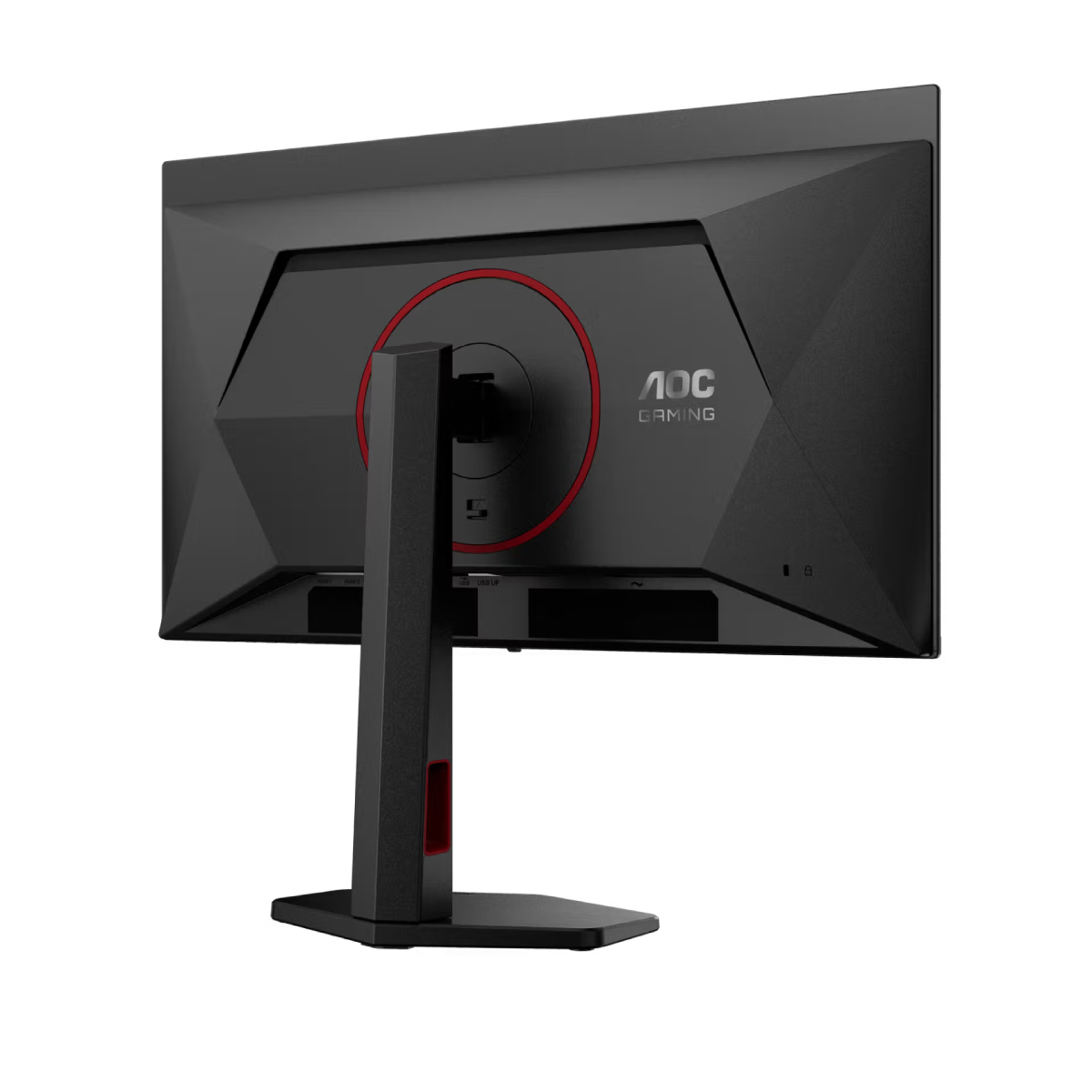 AOC Q27G4ZDR Gaming Οθόνη Ηλεκτρονικού Υπολογιστή, 26.5" | Aoc| Image 11
