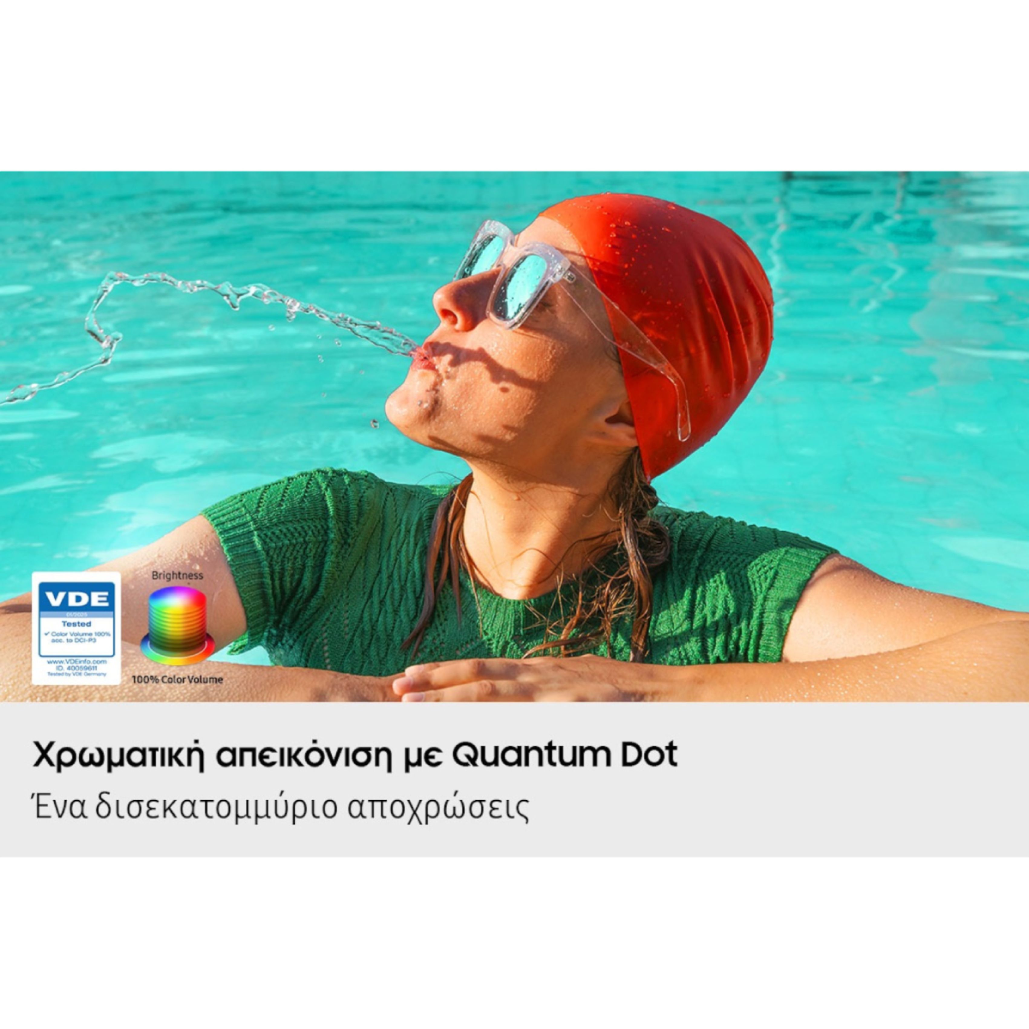 SAMSUNG QE98Q7FAAUXXH QLED Q7F 4K QSmart Τηλεόραση, 98" | Samsung| Image 4