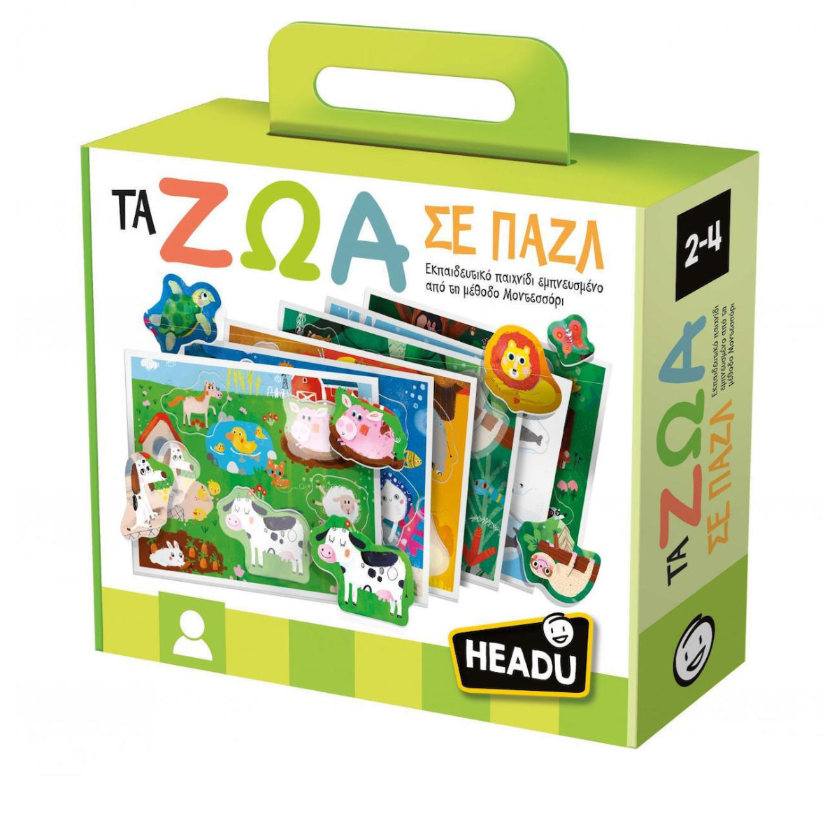 HEADU 100546 Ζωγραφική Βήμα-Βήμα, Εκπαιδευτικό Παιχνίδι Σχεδίου | Headu| Image 2