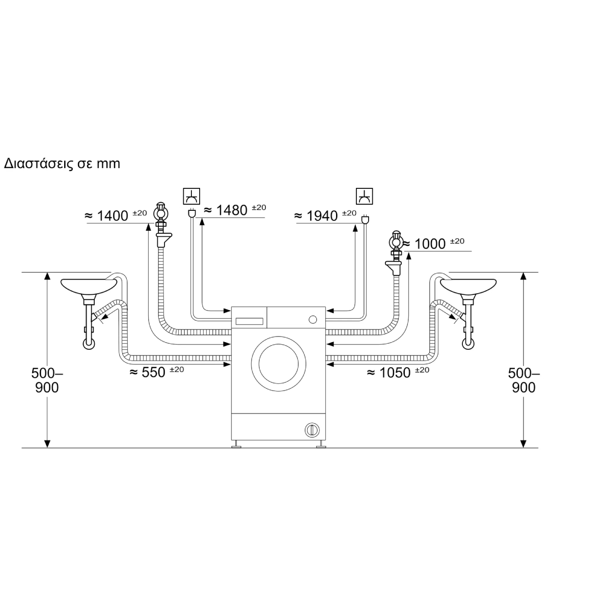 BOSCH WKD28490EU Σειρά 6 Εντοιχιζόμενο Πλυντήριο-Στεγνωτήριο, 8/5 kg | Bosch| Image 7