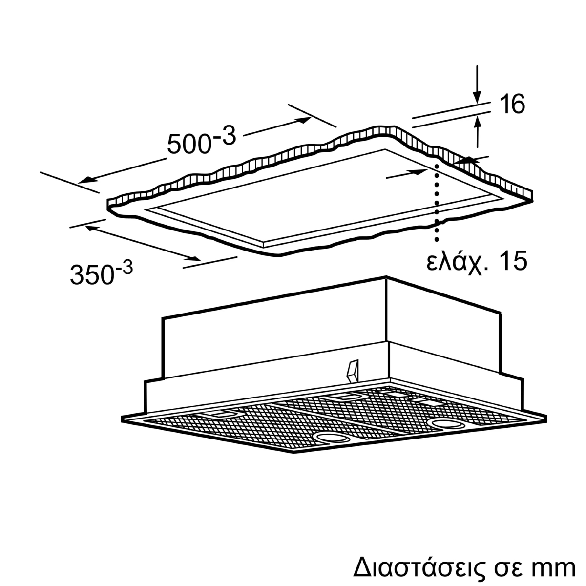 NEFF D5655X2 N 30 Εντοιχιζόμενος Μηχανισμός Απορρόφησης 53 cm, Ασημί Μεταλλικό | Neff| Image 8