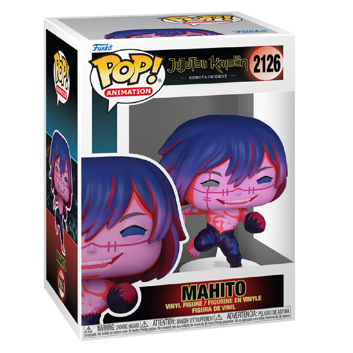 FUNKO 106297 Pop! Mahito με Drill, Φιγούρα | Funko| Image 1