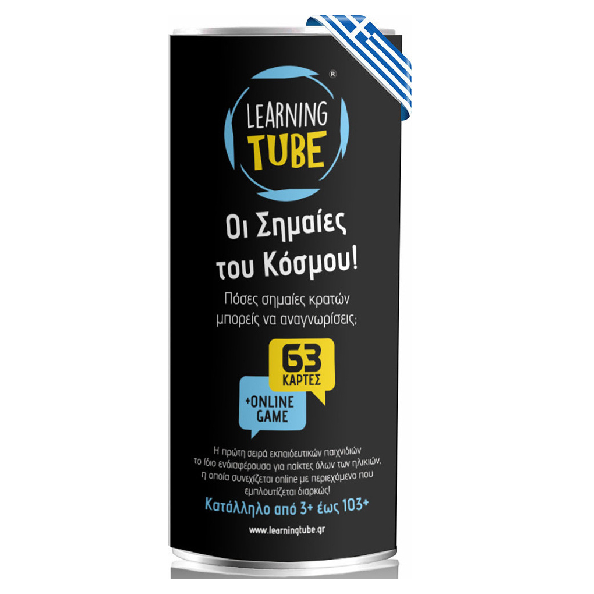 K-TOYZ 117143 Flags of the World! Educational Knowledge Game, Greek Language | K-toyz| Image 1