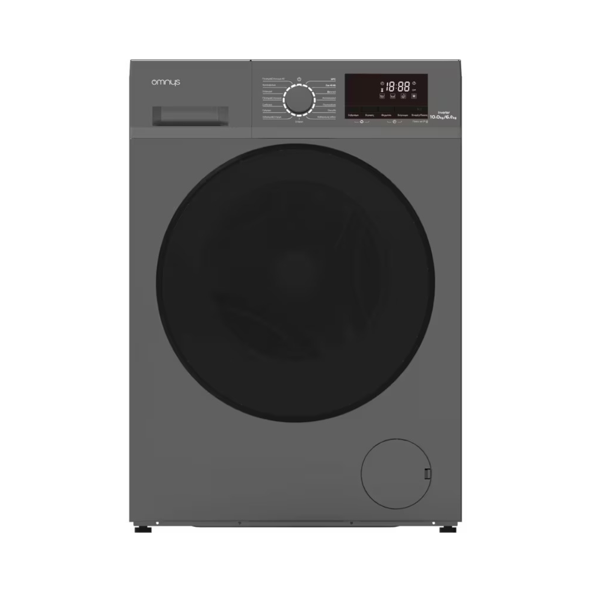 Image of suggested product: OMNYS WD-10W6DGR Washing Machine & Dryer 10/6kg, Grey