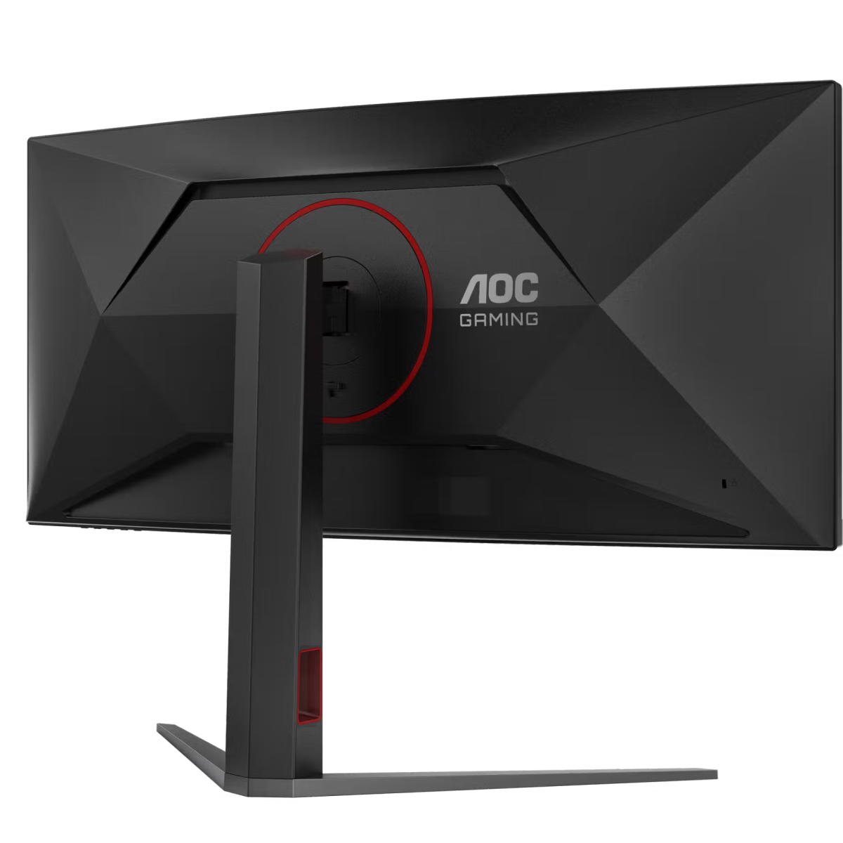 AOC CU34G4 Κυρτή Gaming Οθόνη 34" | Aoc| Image 10