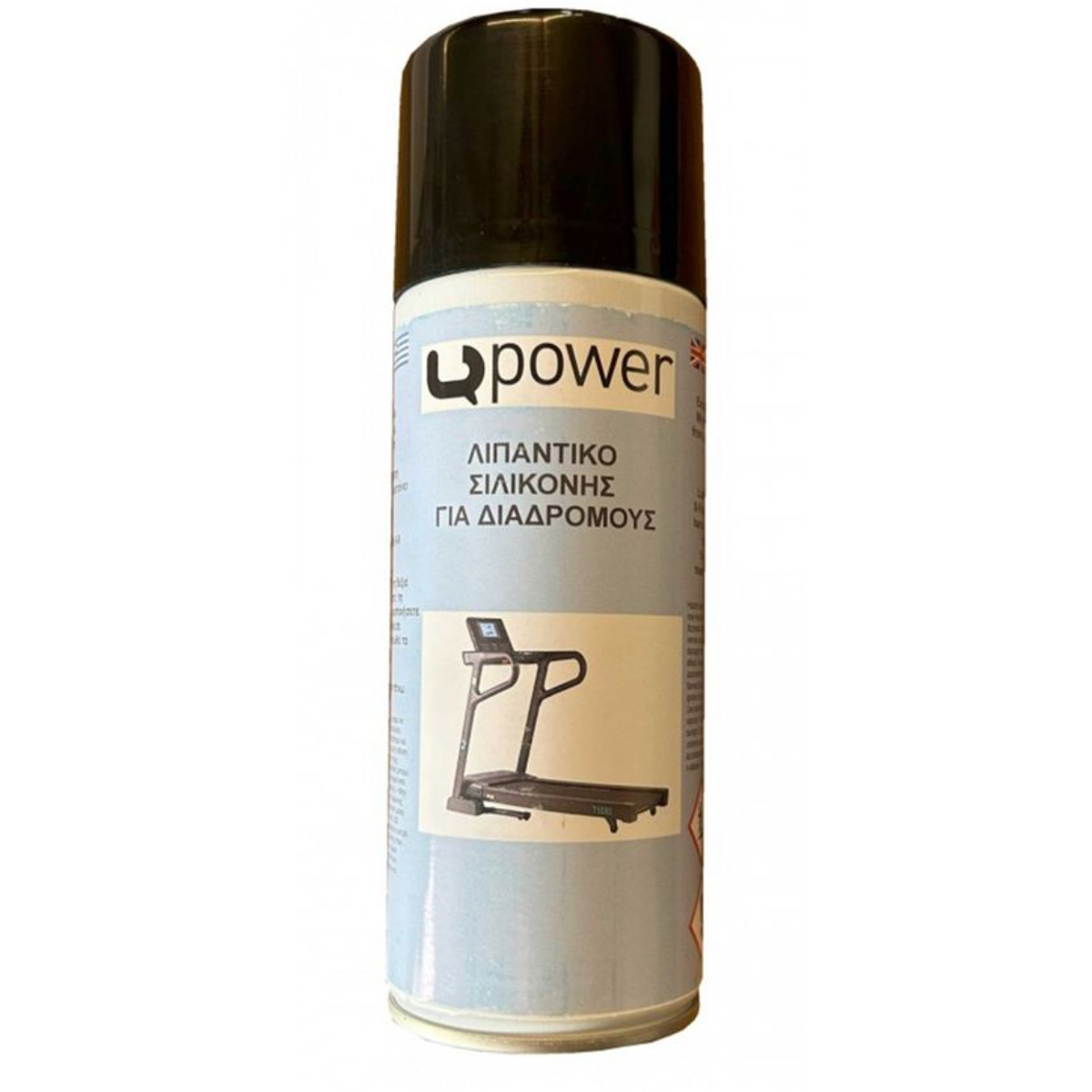 UPOWER S-10200 Silicone Lubricant Spray, 200 ml | Upower| Image 1