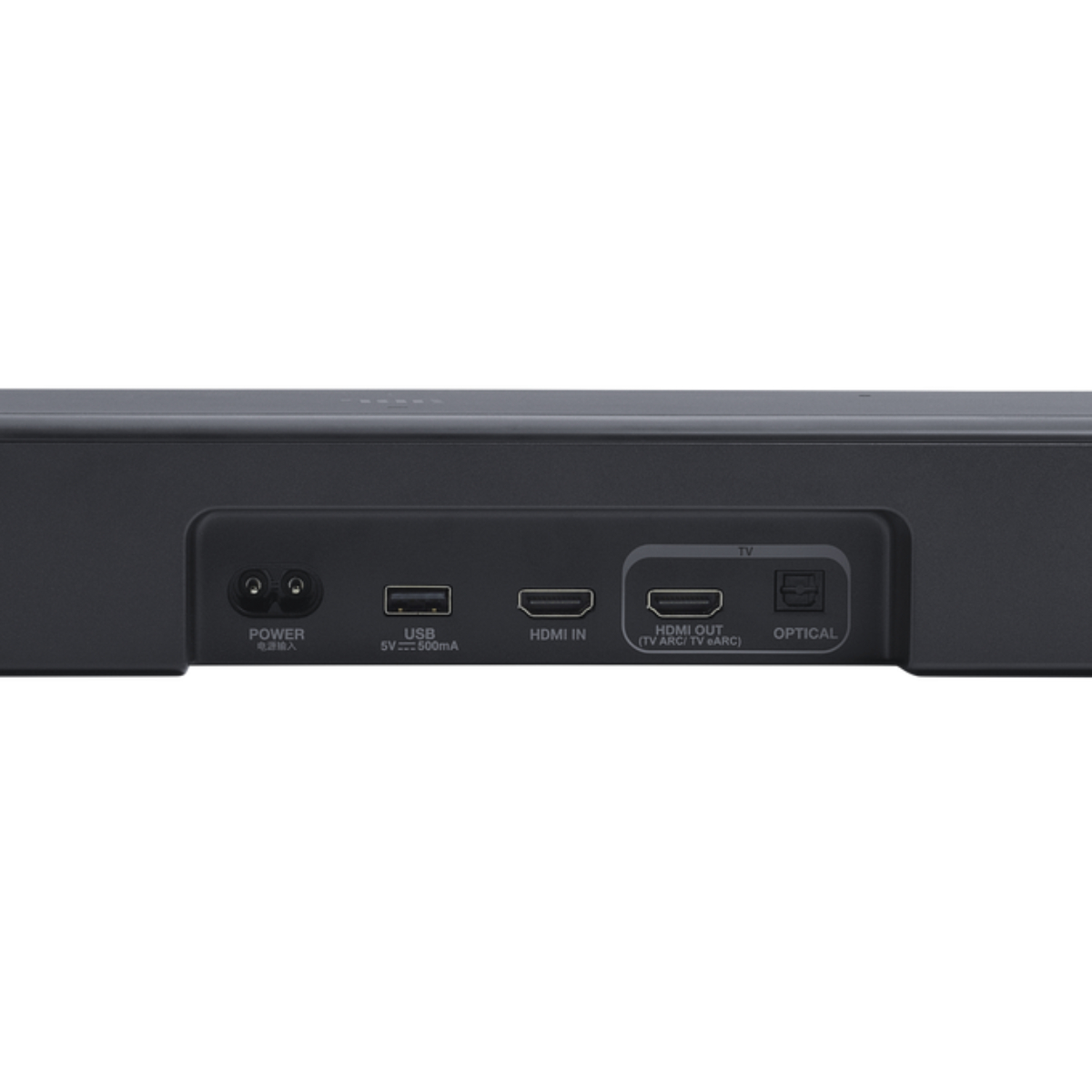 JBL JBLBAR300M2BLKEP Bar 300MK2 Soundbar, Μαύρο product image  | image 7