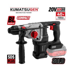KUMATSUGEN KDC520 Πνευματικό Σκαπτικό Μπαταρίας 20V Solo